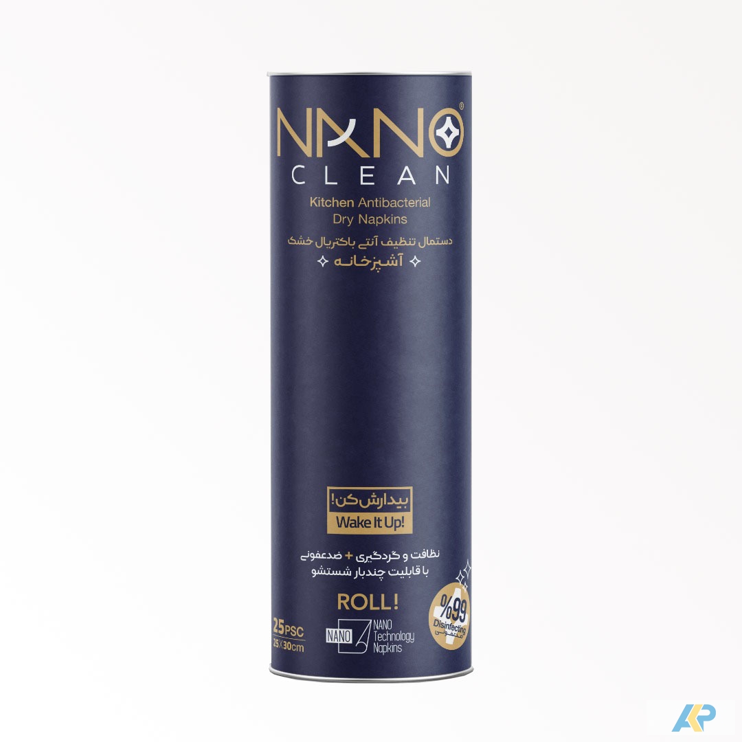 دستمال تنظیف آنتی باکتریال خشک آشپزخانه